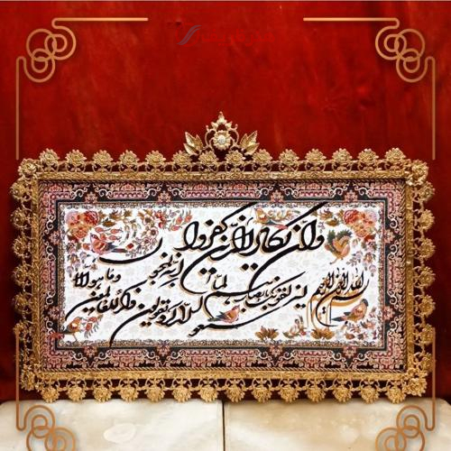 خرید، قیمت و مشخصات تابلو فرش گل رز، طرح آیه ارزان و با کیفیت _ هنرظریف