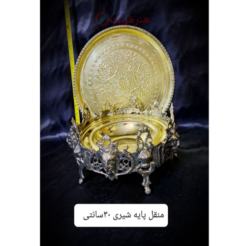 خرید، قیمت و مشخصات منقل پایه شیری 30 سانتی با سینی زیبا و با کیفیت _ هنرظریف