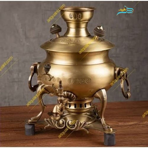 سرویس سماور برنجی زغالی 6 لیتری سنگین وزن، ورق ضخیم