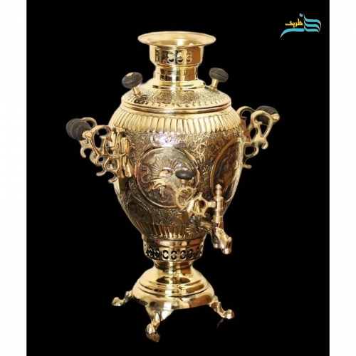 سرویس سماور زغالی برنجی 4 لیتری مدل آناناسی با قلمزنی شیر و خورشید سیاه قلم
