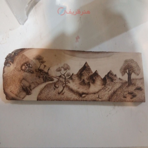 تابلو دیوارکوب سوخت نگاری روی چوب منظره
