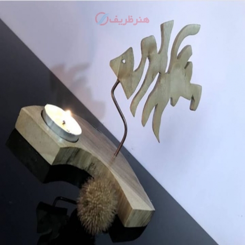 جا وارمر چوب گردو