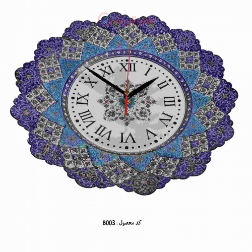 ساعت میناکاری مسی