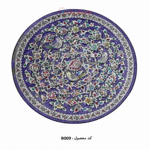 بشقاب طرح گل و بته برجسته مسی لعاب کاری