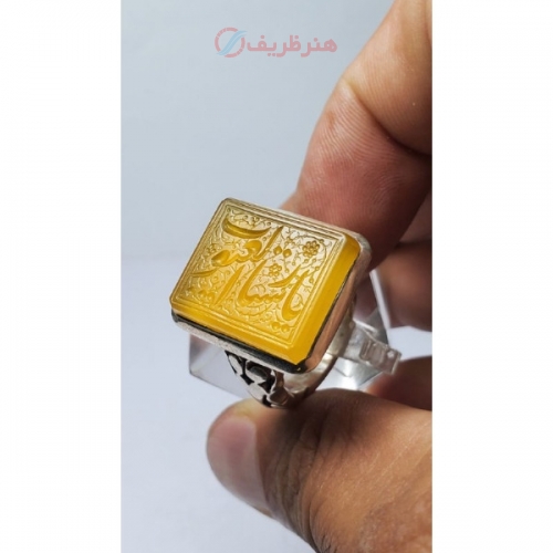 انگشتر عقیق حکاکی ذکر یا ستار العیوب