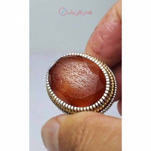انگشتر عقیق پرتقالی تراش الماس