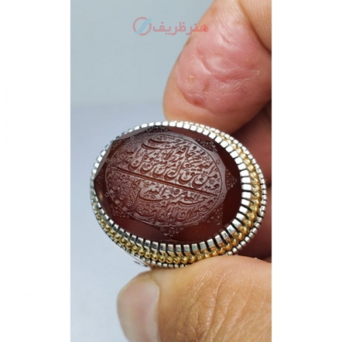 انگشتر عقیق سرخ الماس تراش