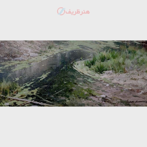 تابلو نقاشی رودخانه زنده، جلوه ای زیبا و ماندگار با برداشت مستقیم از طبیعت، اورجینال