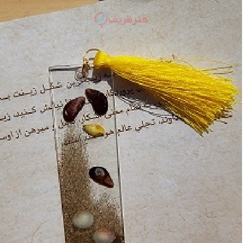 نشانگر کتاب رزینی مناسب افراد کتاب خوان و صرفه جویی در زمان، مدل دریا مجموعه 3 عددی
