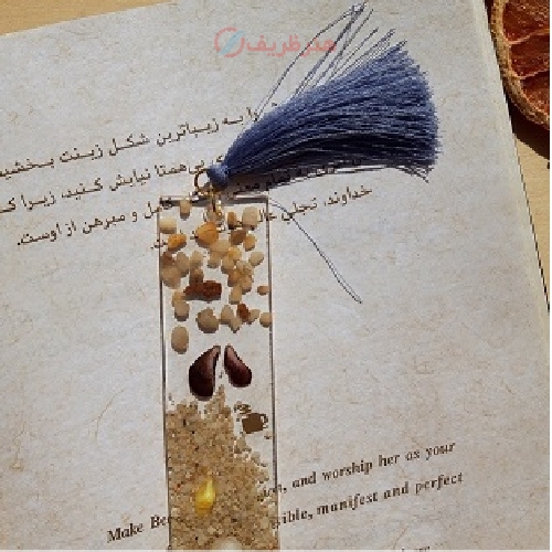 نشانگر کتاب رزینی مناسب افراد کتاب خوان و صرفه جویی در زمان، مدل دریا مجموعه 3 عددی