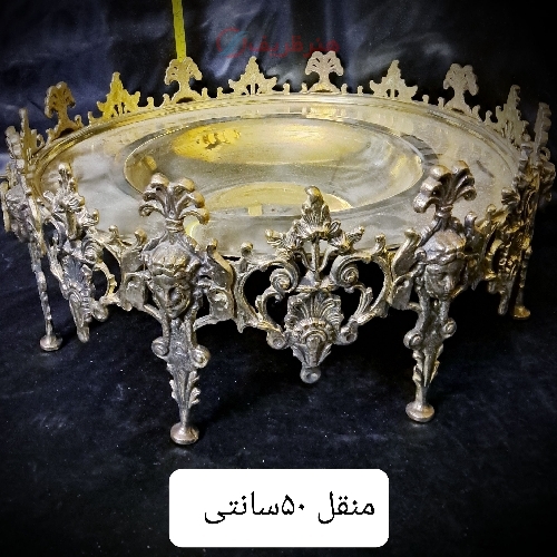 منقل ۵۰ سانتی برنجی بدون سینی زیبا و با دوام
