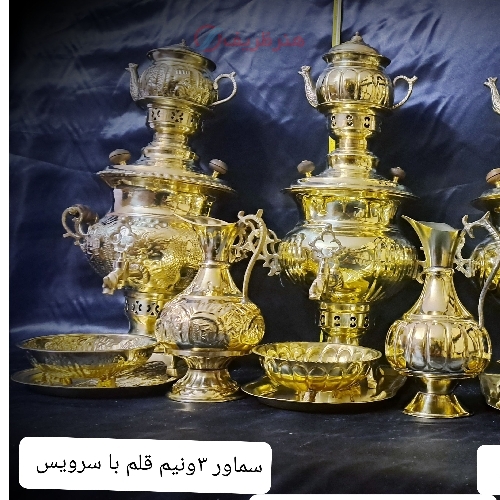 سماور زغالی برنجی، در مدل های استکانی، استکانی آینه، استکانی آینه مدل پیچ، استکانی قلم با سرویس شیردان