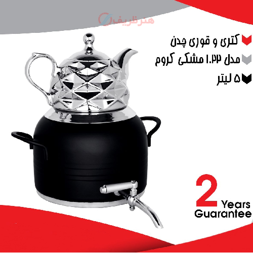 کتری قوری چدن 5 لیتری مدل ۱.۲۲ مشکی کروم