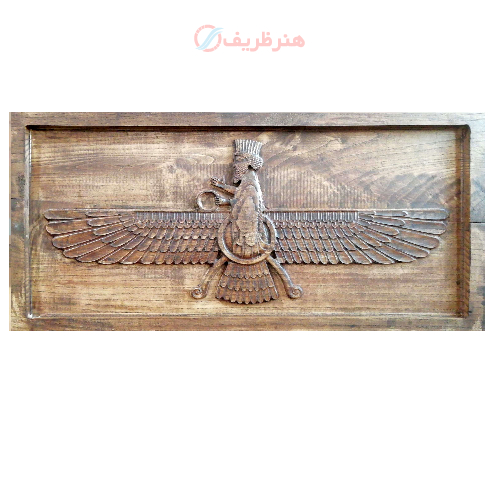 تابلو چوبی نقش برجسته فروهر