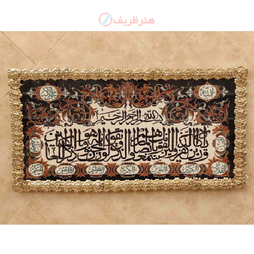 تابلو فرش برنز و ان یکاد سایز بزرگ مدل حاشیه گل رز طرح جدید