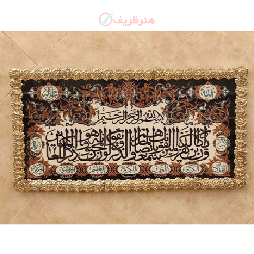 تابلو فرش برنز و ان یکاد سایز بزرگ مدل حاشیه گل رز طرح جدید_ هنرظریف