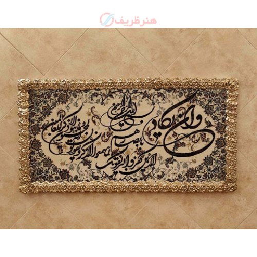 تابلو فرش برنز و ان یکاد سایز بزرگ  مدل تک گل