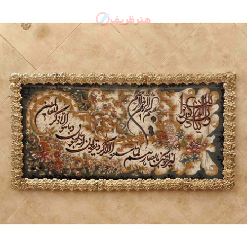 تابلو فرش برنز و ان یکاد سایز بزرگ تسمه گل رز_ هنرظریف