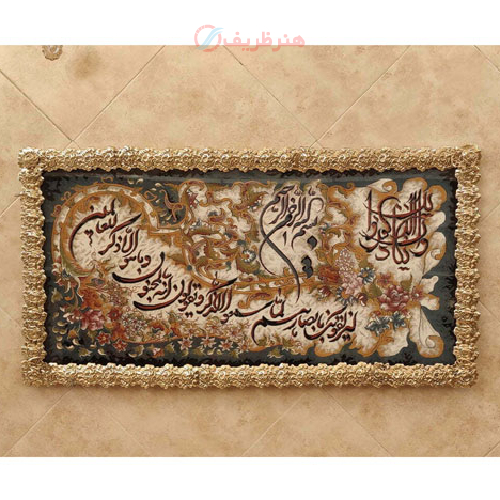 تابلو فرش برنز و ان یکاد سایز بزرگ تسمه گل رز