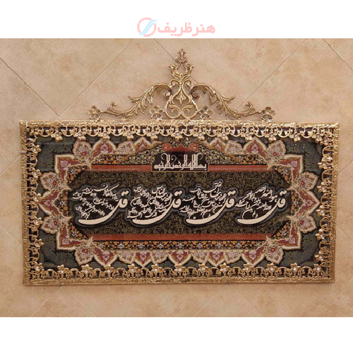 تابلو فرش برنز ۴ گل تسمه گل نقلی سایز بزرگ