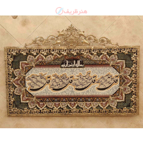 تابلو فرش برنز چهار قل مدل گل نقلی سایز بزرگ_ هنرظریف