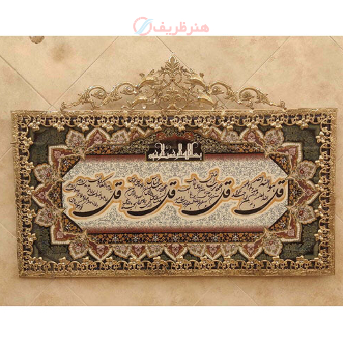 تابلو فرش برنز چهار قل  مدل گل نقلی سایز بزرگ