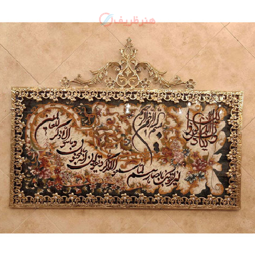 تابلو فرش برنز و ان یکاد گل نقلی بزرگ_ هنرظریف