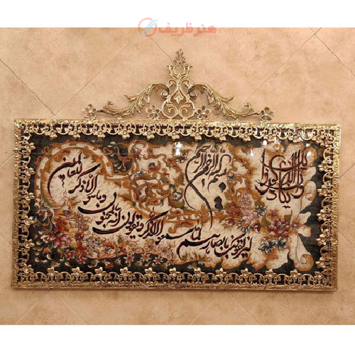 تابلو فرش برنز و ان یکاد گل نقلی بزرگ