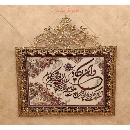 تابلو فرش برنز و ان یکاد مدل گل نقلی دور حاشیه_ هنرظریف