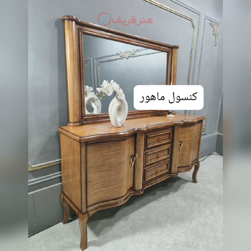 سرویس چوب مدل ماهور_ هنرظریف