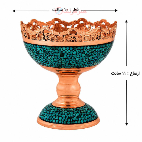 آجیل خوری فیروزه کوبی پرنسا،مدل حاشیه گل