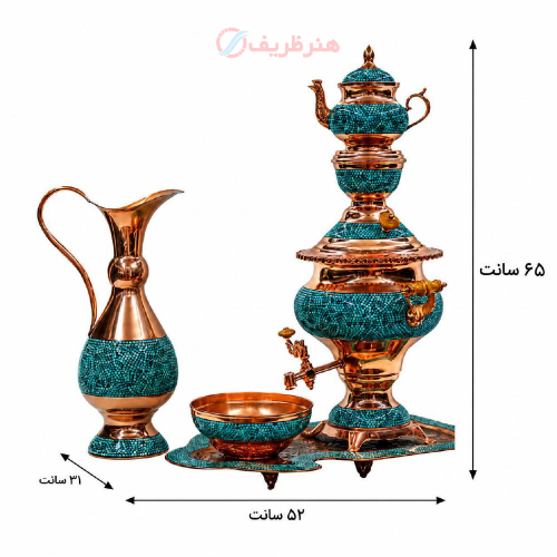 سرویس سماور فیروزه کوبی پرنسا