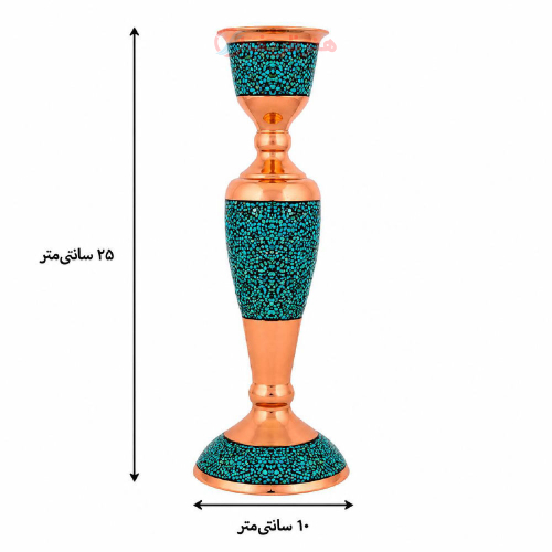 شمعدان فیروزه کوبی پرنسا مدل دو پایه