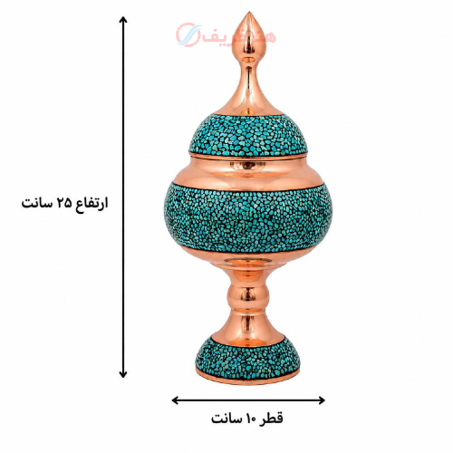 شکلات خوری مسی با فیروزه اصل نیشابور