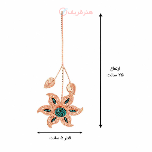 گل دکوراتیو فیروزه کوبی پرنسا  هنر دست_هنرظریف
