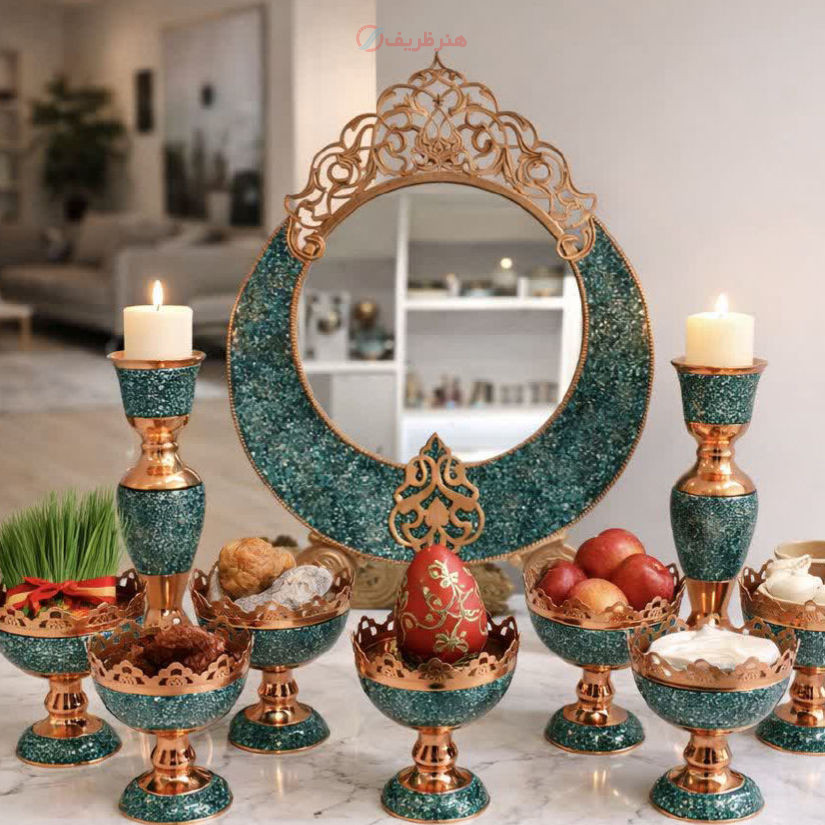 ست هفت سین مسی فیروزه کوب شده ۱۰ پارچه