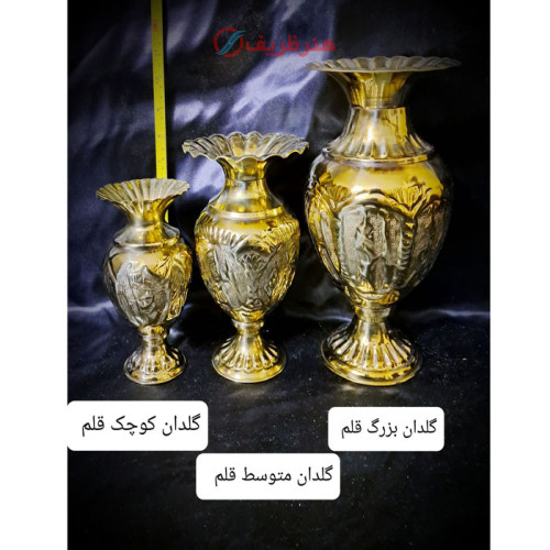 گلدان بزرگ قلم جنس برنزی و رنگ ثابت_ هنرظریف