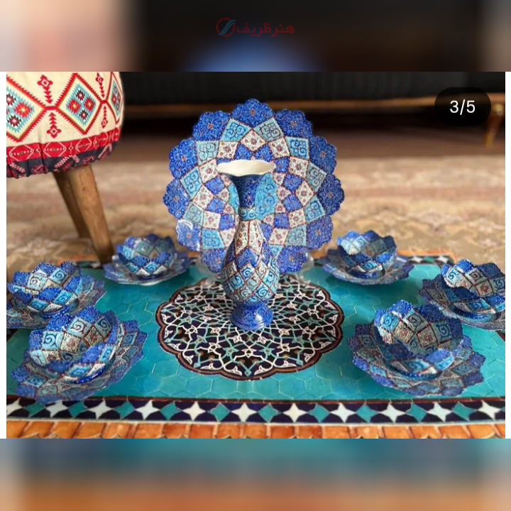 ظروف پذیرایی  و آجیل خوری میناکاری