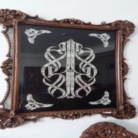 خرید، قیمت و مشخصات تابلو خطی یا رحمان و یا رحیم، ملیله کاری شده، نقره خالص با قاب منبتکاری شده | هنرظریف