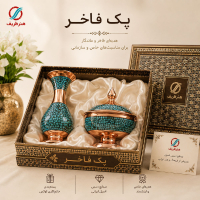 پک هدیه سازمانی فاخر | هدیه لوکس ویژه مدیران ارشد و مدیران عامل | هنرظریف